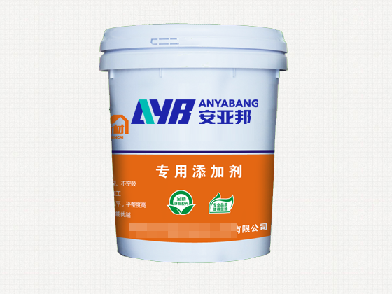 ?石膏基自流平：為什么使用它？